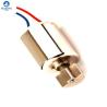 Buy cheap 7mm*10mm Micro Coreless Motor 3V DC Motor For Toys / Model Trains from wholesalers