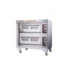 Buy cheap SS 430 Industrial Bakery Oven from wholesalers