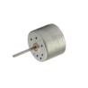 Buy cheap Circle Shaped Brushless DC Electric Motor In Home Appliance 56.2 - 67.9% Efficiency from wholesalers