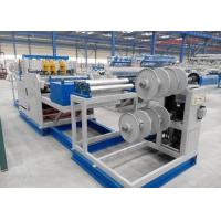 Buy cheap Low Carbon Steel Brick Force Wire Making Machine Rated Power 72KVA 6 X 1.5 X1.5M product