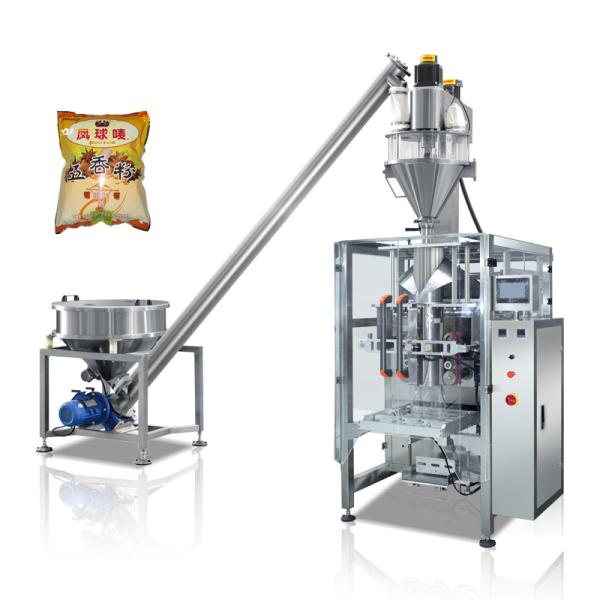 Buy cheap Full Automatic ZV Sachet Powder Packing Machine 3KW Chili Spice from wholesalers