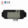 Buy cheap JP 5KW Diesel Water Parking Heater 12V With Iron Tank For Car Boat from wholesalers
