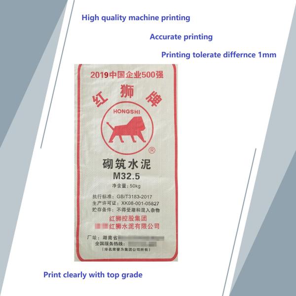 Buy cheap Laminated Sand Packing Bags 20kg 40Kg 50kg Polypropylene Cement Bags 60gsm - 80gsm from wholesalers