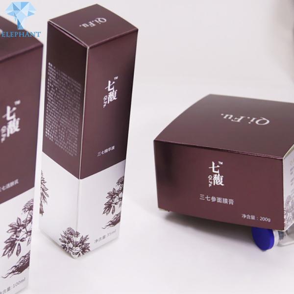 Buy cheap Compostable Lipstick Makeup Recycled Paper Boxes 51cm×15cm×5cm from wholesalers