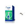 Buy cheap Free of Chemical Ingredient Pyrethrin Insecticide Home Office Flies Mosquitoes Killer from wholesalers
