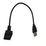 Square Panel Cable Wire Harnesses Car USB Cable With Anti Dust Cover