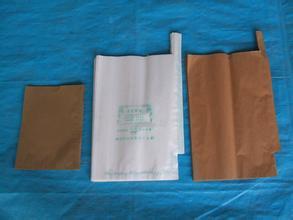 Buy cheap Granada protection paper bag factory price from wholesalers