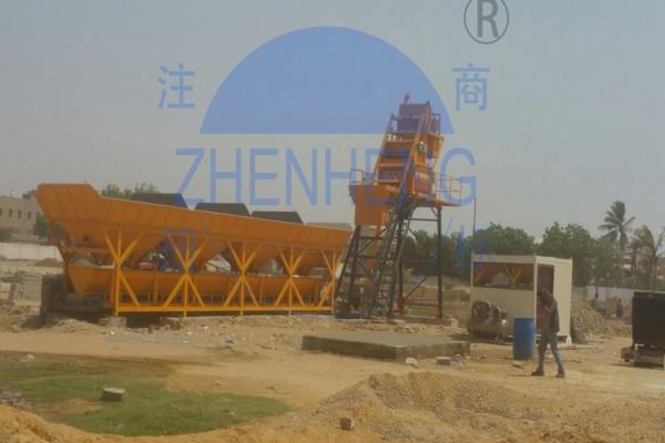 Buy cheap HZS50 Stationary Concrete Batching Plant, Concrete Dry Powder Mixing Plant from wholesalers
