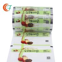 Buy cheap Sanck Nuts VMCPP Film BOPP OPP Laminating Film Strong Sealing Food Packaging product