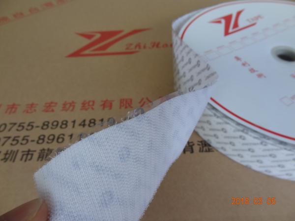 Buy cheap White / Black Self Adhesive Hook And Loop Tape , Waterproof Strong Sticky Fasteners from wholesalers