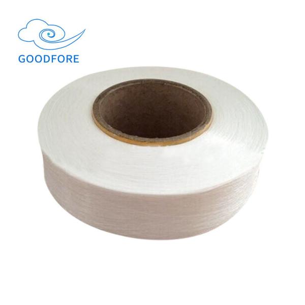 Buy cheap 70D Spandex Coated Yarns Filament Materials For Non Woven Fabrics from wholesalers