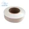 Buy cheap 70D Spandex Coated Yarns Filament Materials For Non Woven Fabrics from wholesalers
