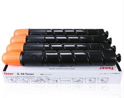 Buy cheap Canon C - EXV29 Colour Toner Cartridge For IR - C5030 / C5035 / C5235 / C5240 from wholesalers