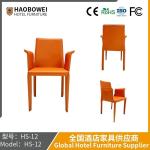 Italian Big Bull Head Saddle Leather Dining Chair Modern Simple Home Back Chair