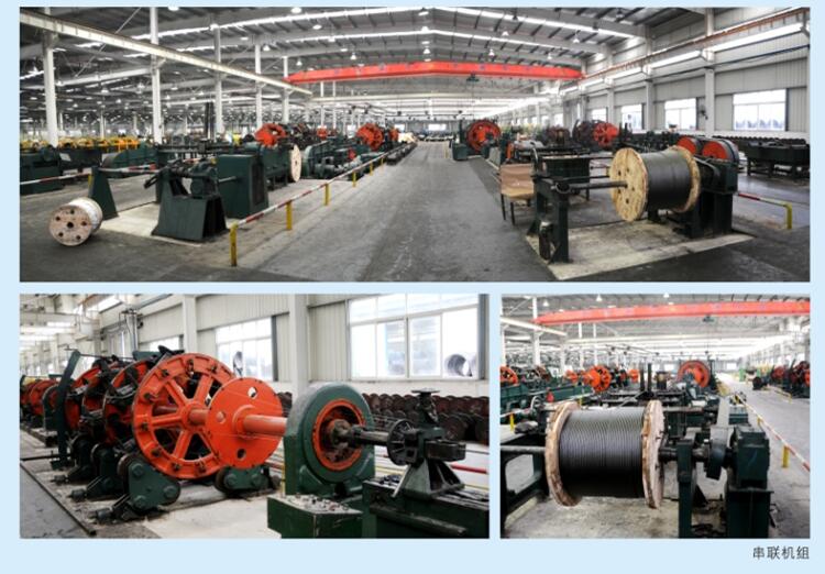 Galvanized Steel Wire Rope 6*7+FC or IWRC, High Carbon Steel Wire Rope 1570-1770MPA Tensile Strength