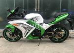 Buy cheap Stainless Steel Muffler Moto Street Bikes Double Cylinder 350cc Water Cooled from wholesalers
