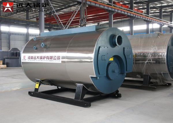 Buy cheap Automatic Operation Industrial Steam Boiler Low Pressure For Soy Sauce Processing from wholesalers