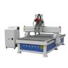 Buy cheap Furniture Industry 1300*2500mm Cnc Engraving Machine Fully Automatic from wholesalers
