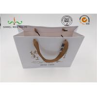 Buy cheap Twisted Handle Kraft Paper Cardboard Shopping Bags For Promotion And Gift product