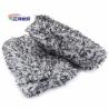Buy cheap Car Washing Tools Microfiber Plush Car Washing Pad 21x14x6cm Black&White from wholesalers