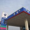 Buy cheap Customized Large Gas Station Price Flip Signs Led Gas Price Signs With Italic Font from wholesalers