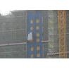 Buy cheap Medium Speed Construction 2 Tons Personnel And Materials Hoist from wholesalers