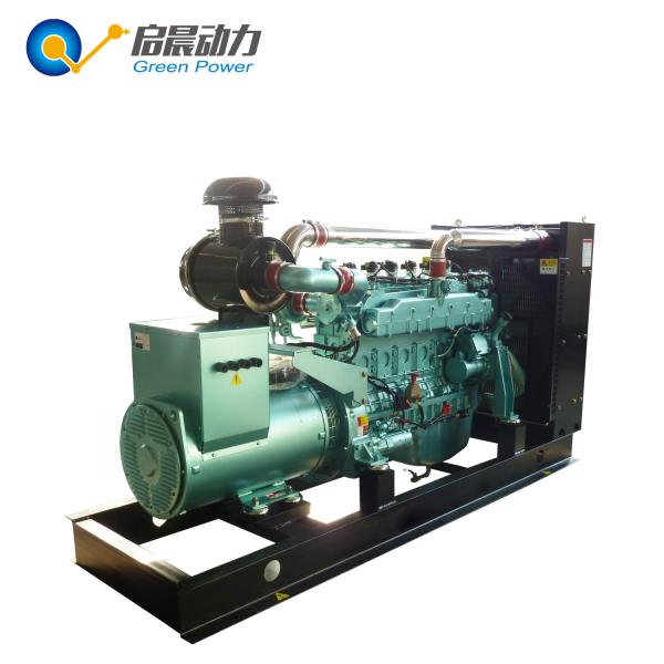 Buy cheap CNG LNG natural gas generator 150kw from wholesalers