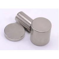 Buy cheap Industrial Sintered NdFeB Magnets N30M-N52M Powerful Rare Earth Magnets product