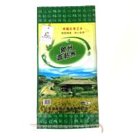 Buy cheap PP Woven Bag Rice Bags 10KG With OPP Lamination product