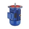 Buy cheap Nema Mg 1 2014 Nema Mg 11 NEMA Standard Motors from wholesalers