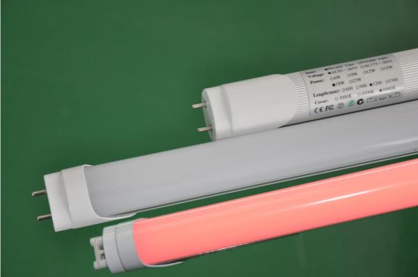 Buy cheap 900mm T5 LED tube light RGB color from wholesalers
