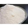 Buy cheap Health Bread Shortening Food Grade Glycerol Monostearate GMS Powder High Iodine Value from wholesalers