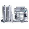 Buy cheap Stainless Steel RO Water Treatment System Water Purification Equipment from wholesalers