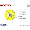 Buy cheap Indoor Outdoor Mm Fiber Cable Simplex PVC Cover 3.0mm Installed Conveniently from wholesalers