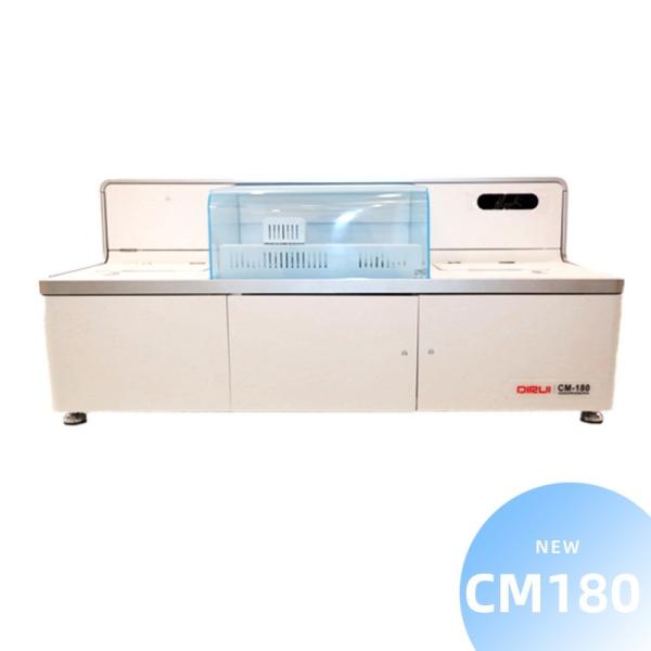 CE Chemiluminescence Immunoassay Analyzer Medical Test Chemical Immunity