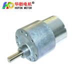 Hofon Motor 37mm GM37-520CA DC micro brushed gear motor large torque for