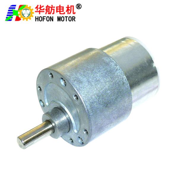 Hofon Motor 37mm GM37-520CA DC micro brushed gear motor large torque for