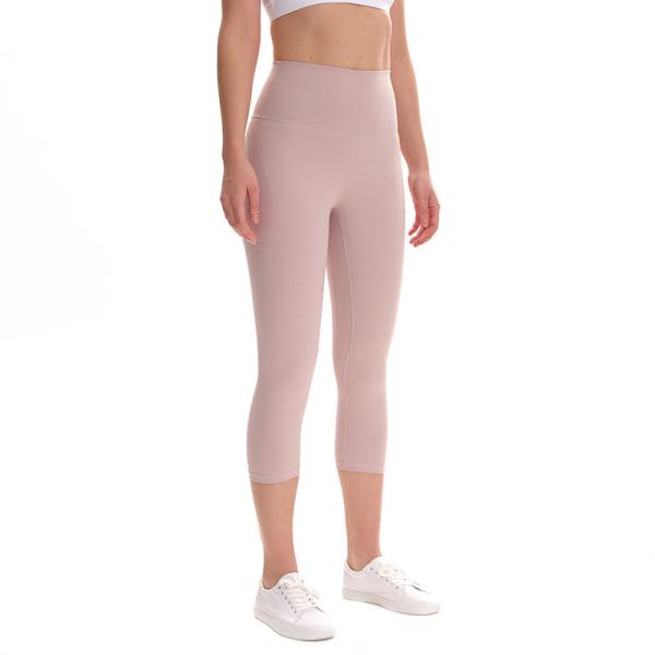 Buy cheap Spandex Polyester Women Gym Leggings Ladies Elasticated Cropped Trousers from wholesalers