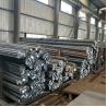 Buy cheap 12Cr1Mov Alloy Steel Bar A193B7 , ASTM Hot Rolled Alloy Steel Round Bars from wholesalers