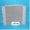 Buy cheap E200B E120B Excavator Accessories Hydraulic Oil Cooler Water Tank Radiator from wholesalers