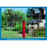 Buy cheap 2'' * 2 '' Welded Wire Mesh Fencing For Industry Zone Anti - Corrosion from wholesalers