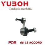 Suspension Stabilizer Link Ball Joint 51325-TA0-A01 for Honda ACCORD 08-13 Auto