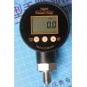 Buy cheap 4-LED Pressure Controller PM-3000 from wholesalers