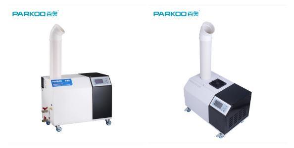 Buy cheap 60M2 72L/D Vegetables Mushroom Grow Room Humidifier from wholesalers