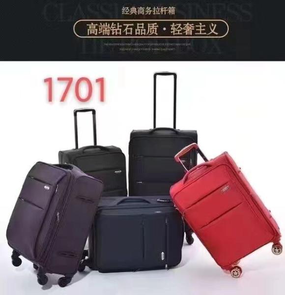 Buy cheap New Fashion Wholesale Factory Waterproof Outdoor With Password Lock Travel Bag Luggage Case from wholesalers