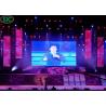 Buy cheap Outdoor Waterproof Rental Installation Die-Casting Aluminum 25*250mm P3.91 LED Advertising Display from wholesalers
