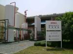 Buy cheap High Purification Hydrogen Generation Unit from wholesalers