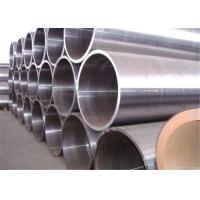 Buy cheap 2507 UNS S32750 Duplex Stainless Steel Pipes For Environmental Protection product