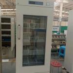 4 Degree Blood Bank Medical Vaccine Pharmaceutical Refrigerator 368 Liter
