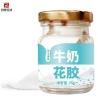 Buy cheap Zeagrove , Fish Maw Stewed with Milk , Tonic for pregnant mothers , Supplement collagen , Convenience food from wholesalers